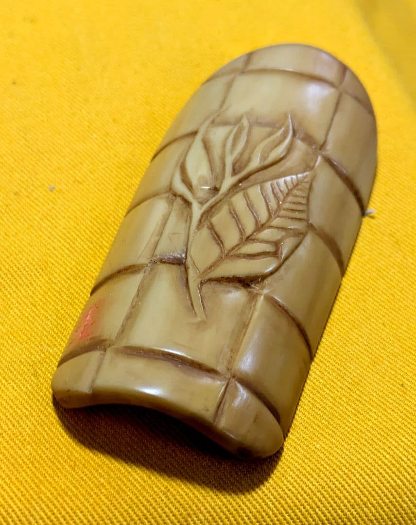 【閉店売り尽し】手彫茶合　茶ひとひら