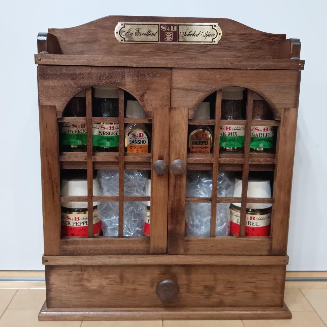 アンティーク木製ラック　S&Bスパイスラック【未使用保管】