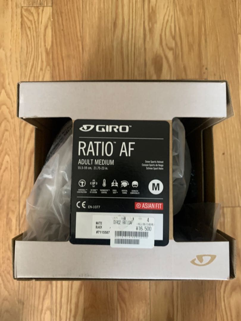 GIRO RATIO AF ヘルメット M