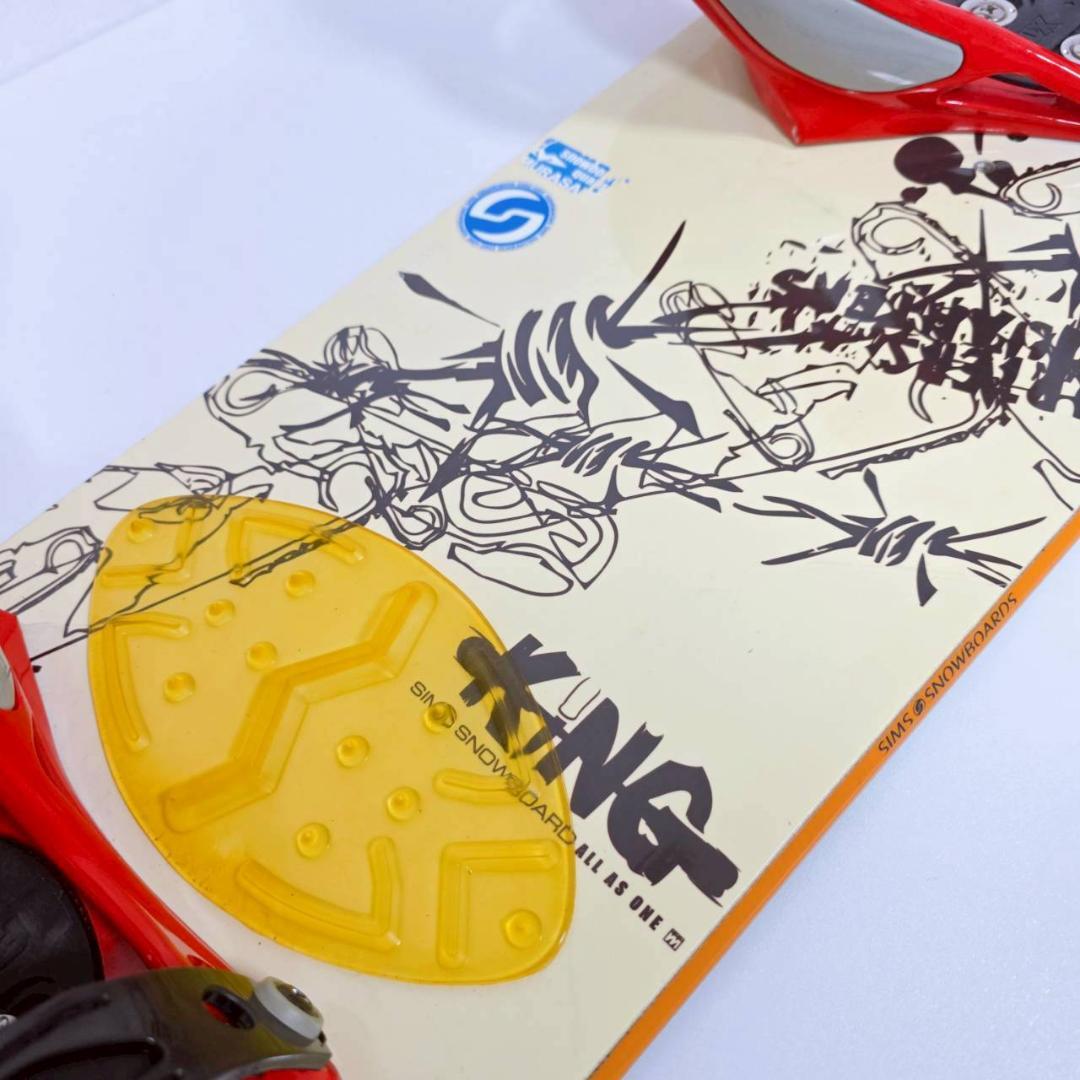 SIMS BOARDS KING ALL AS ONE スノーボード