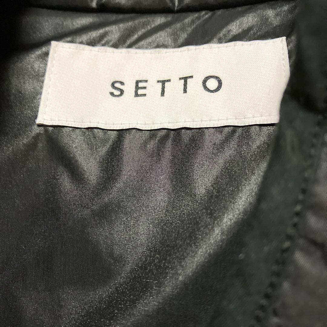 中川政七商店　SETTO quilt vest