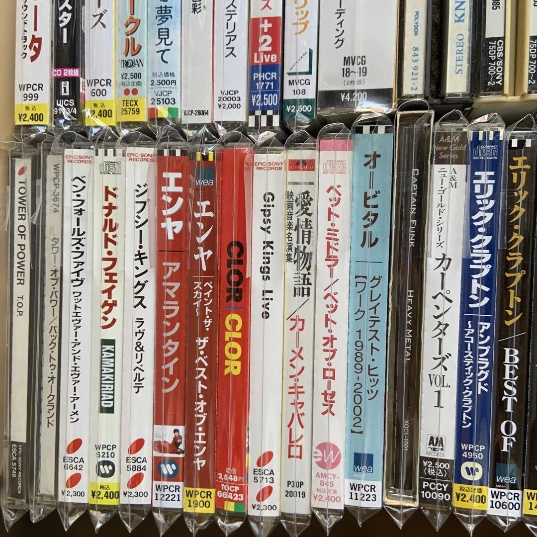 洋楽、ロック、ポップスほかCD まとめて100枚以上セット