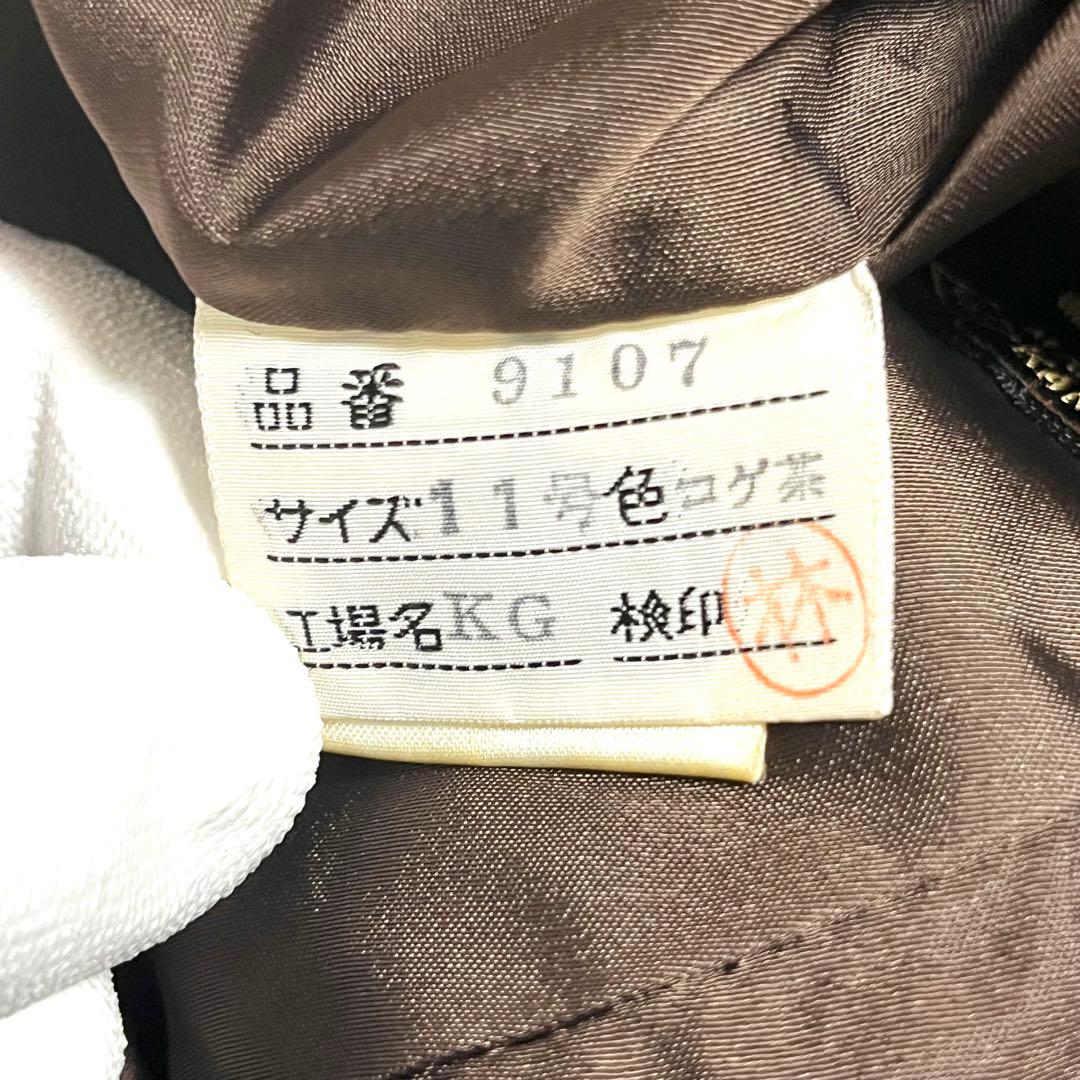 ✨希少✨Ra ロングコート レザーコート ショールカラー ベルト付き 11号 L