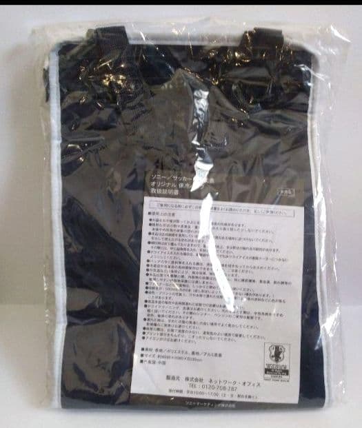 2009 JFA JAPAN　サッカー日本代表　保冷バッグ　クーラーバッグ