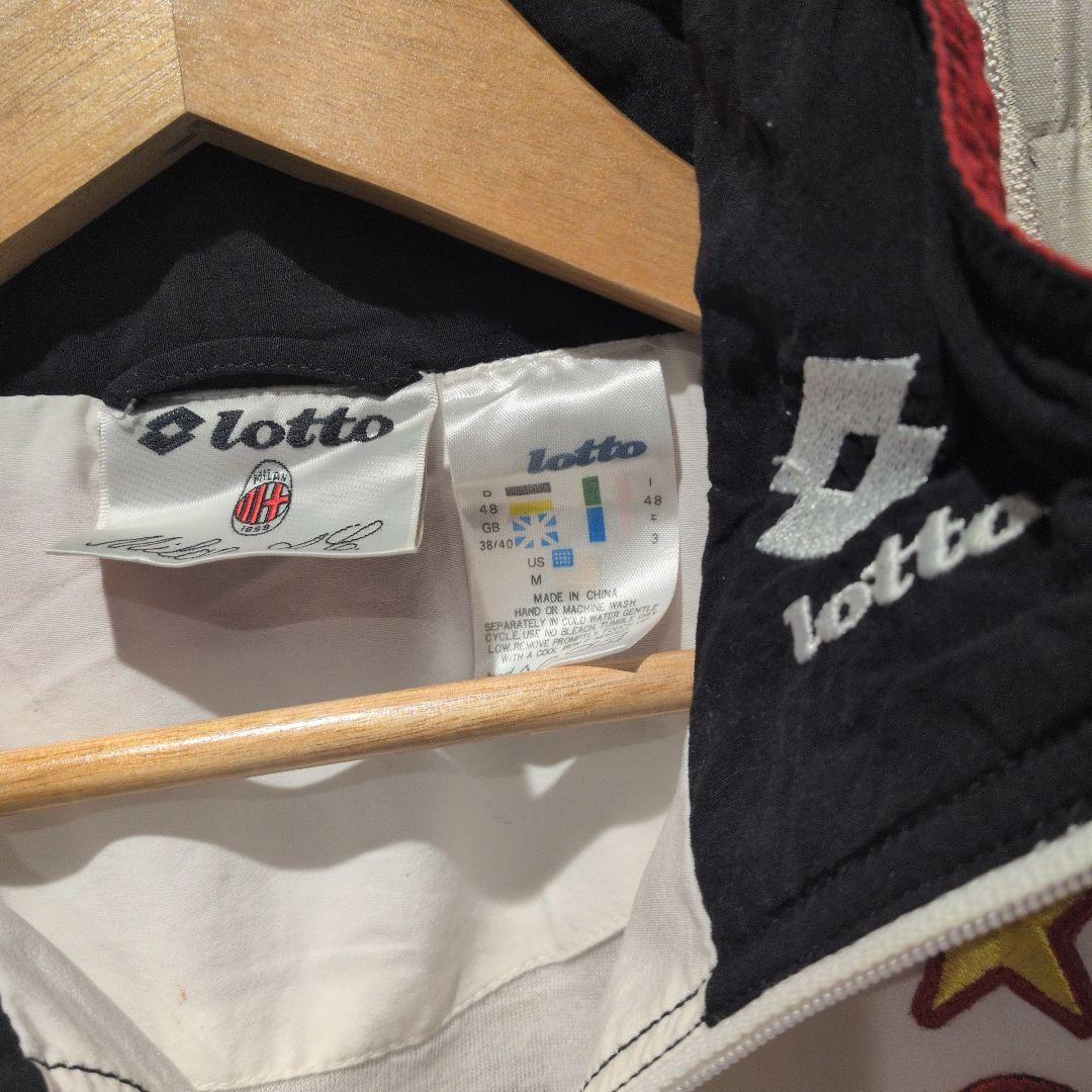 lotto ACミラン セットアップ