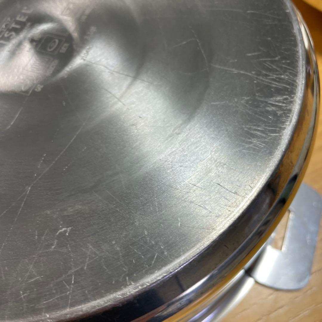 クリステル グラフィット 20cm