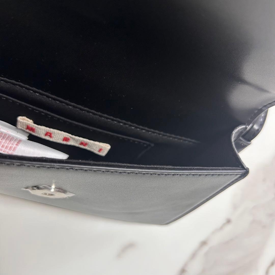 MARNI ブラックショルダーバッグ