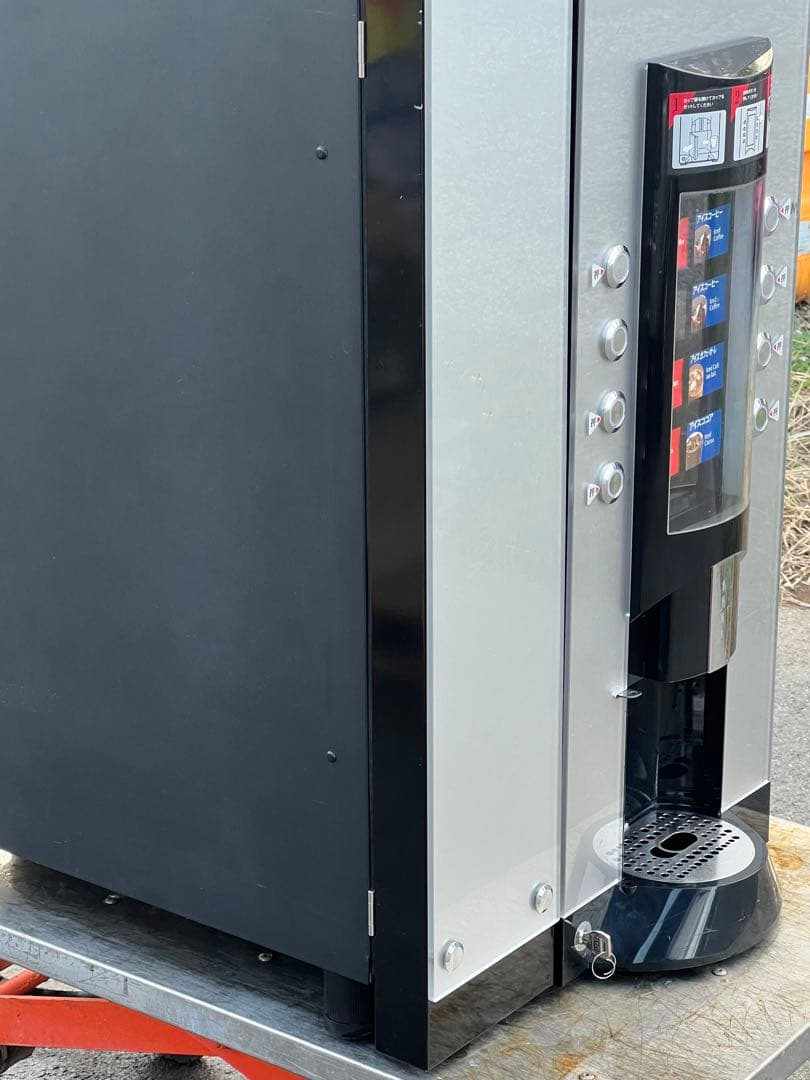 サンデン 全自動コーヒーマシン RCM-PF2HD-M / RCM-P2C1M