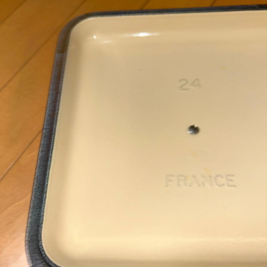 ル・クルーゼ　廃盤色　ミストグレー