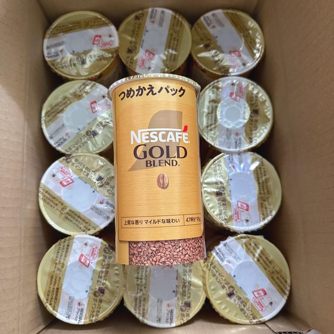 ネスカフェ ゴールドブレンド エコ＆システムパック 95g (23個)