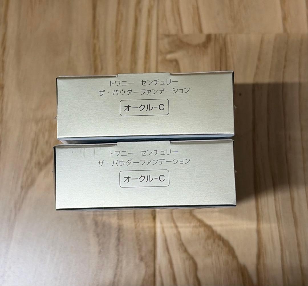 トワニー センチュリー ザ・パウダーファンデーションn オークル-C 2個セット