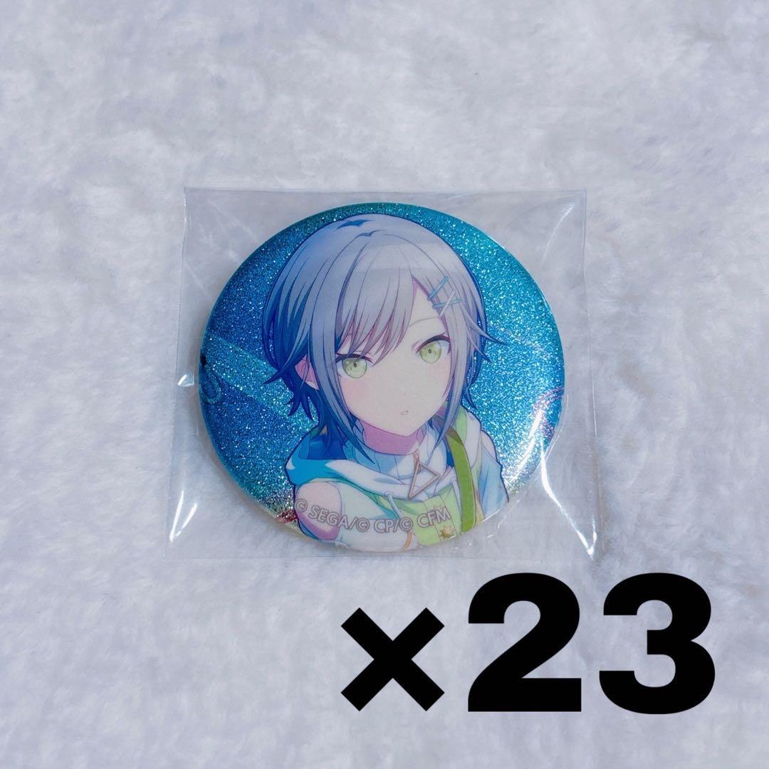 プロセカ グリ缶 日野森志歩