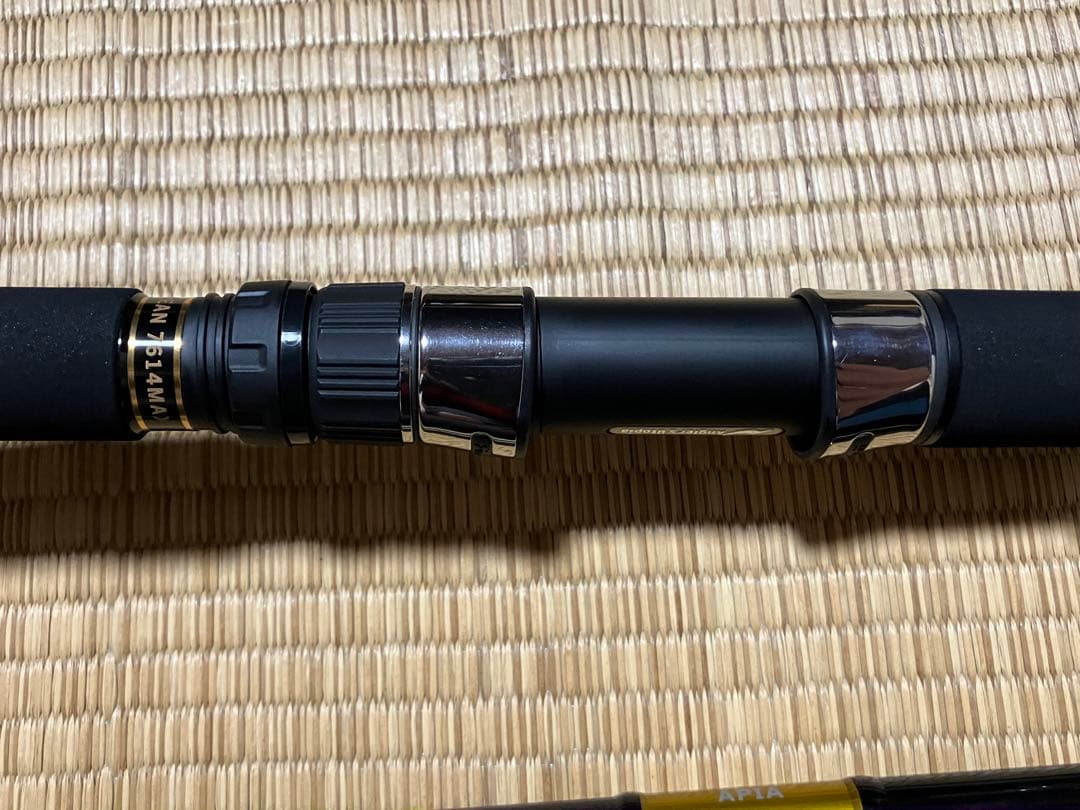 グランデージ　ワールドオーシャン　7614MAX 未使用品