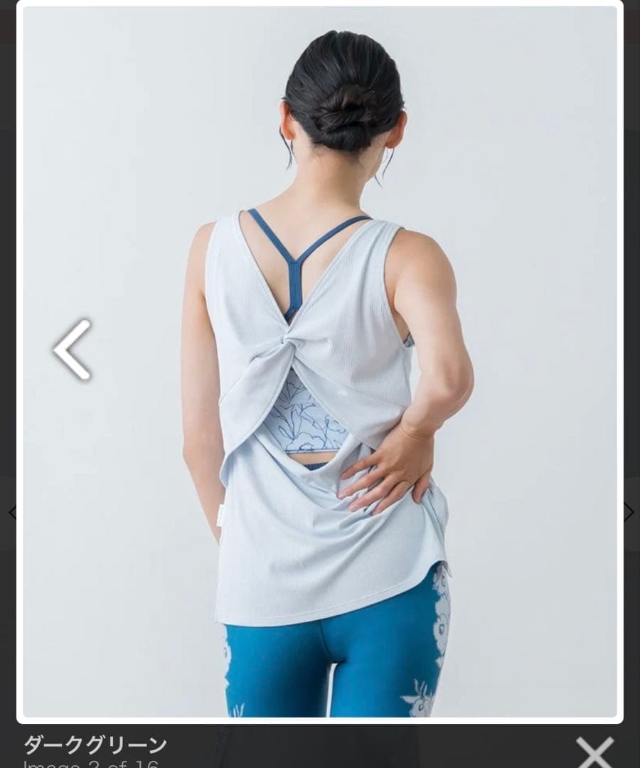 SUKALA ドローイングフラワーセパレートタンクトップ　ブラトップ　レギンス