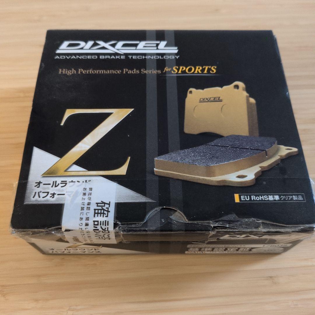 ディクセル Z-Type 991 0849 ブレーキパッド 4枚セット