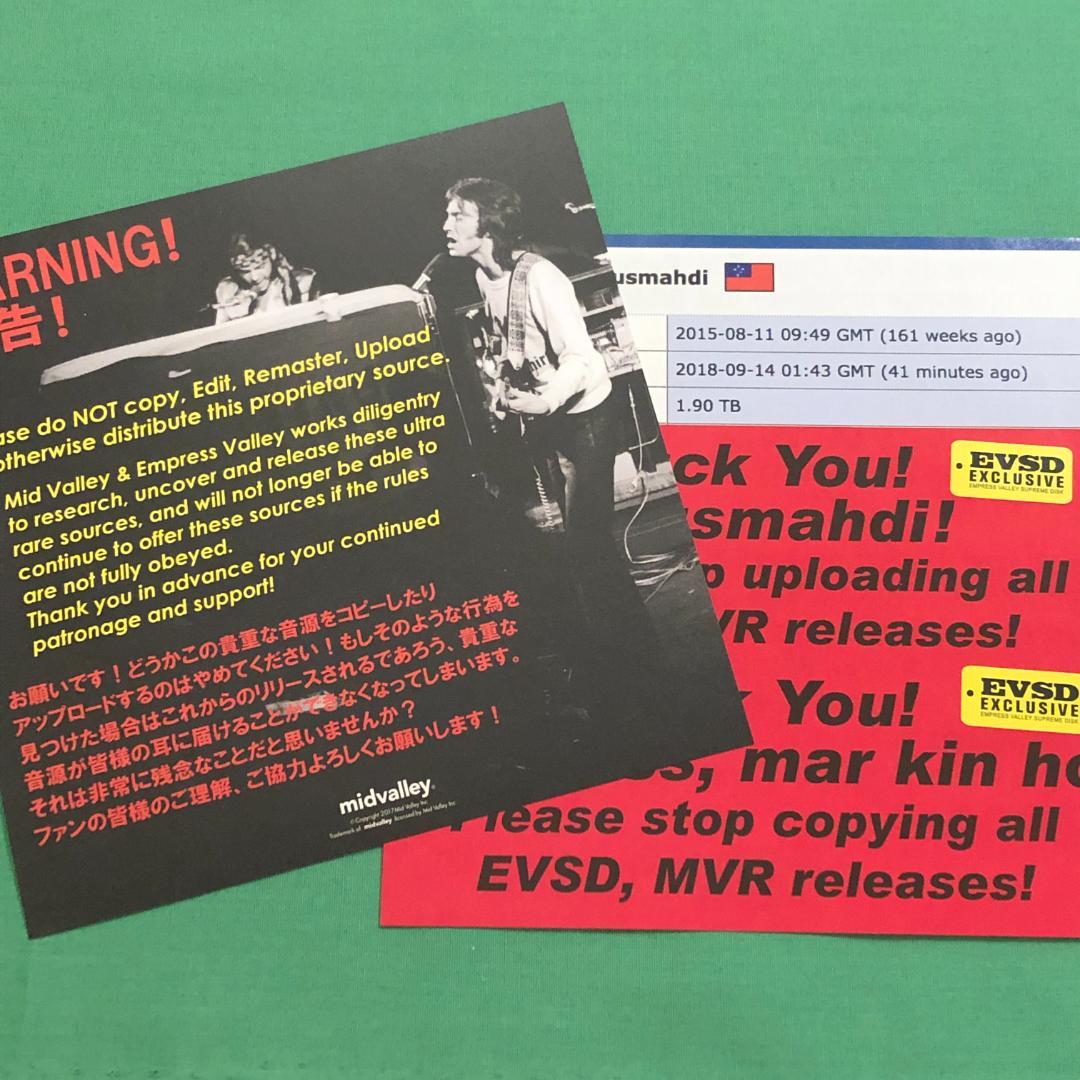 た*ん様 8CD デレク アンド ザ ドミノス / フィルモア イーストの夜