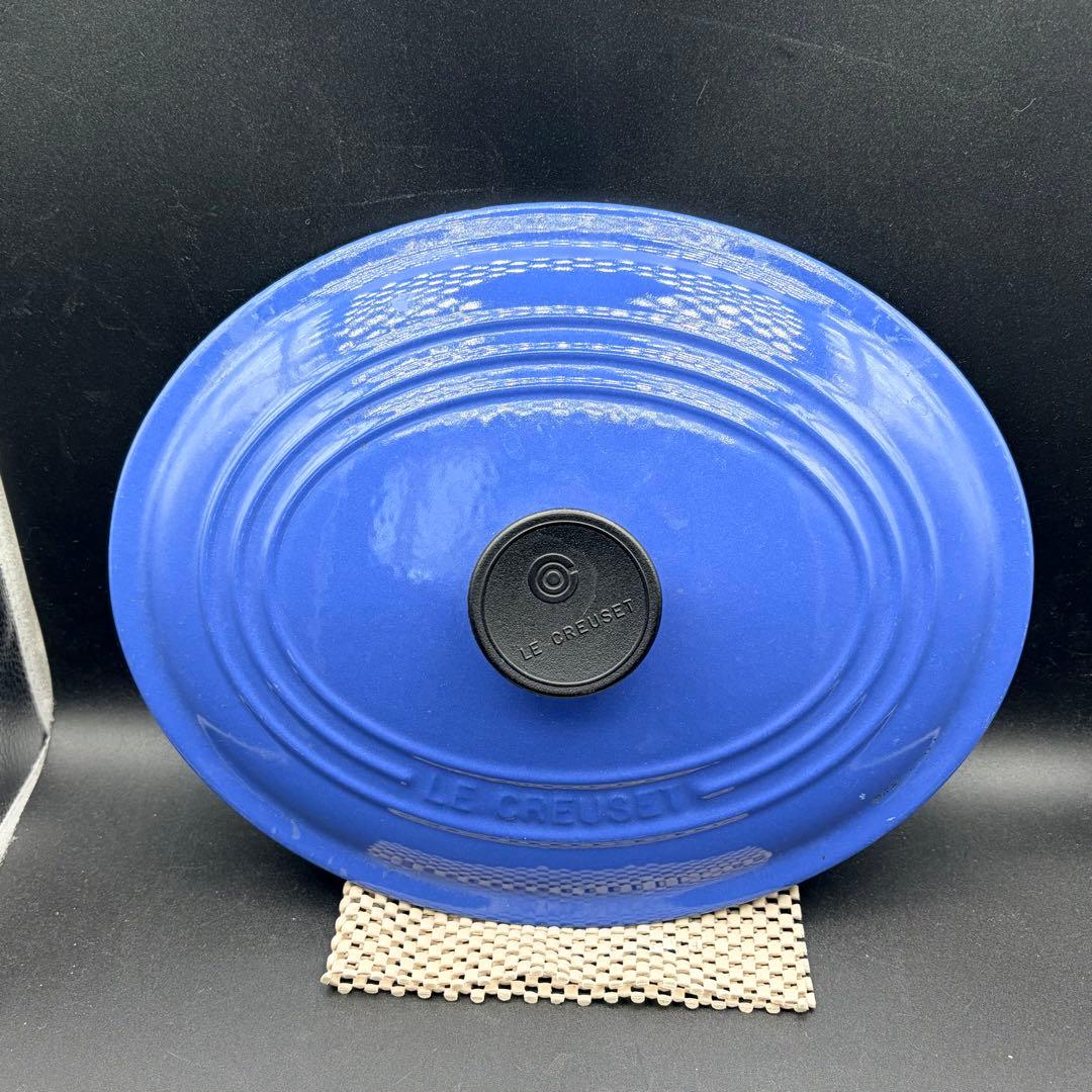 ルクルーゼ ココット・オーバル 27㎝ ブルー LE CREUSET