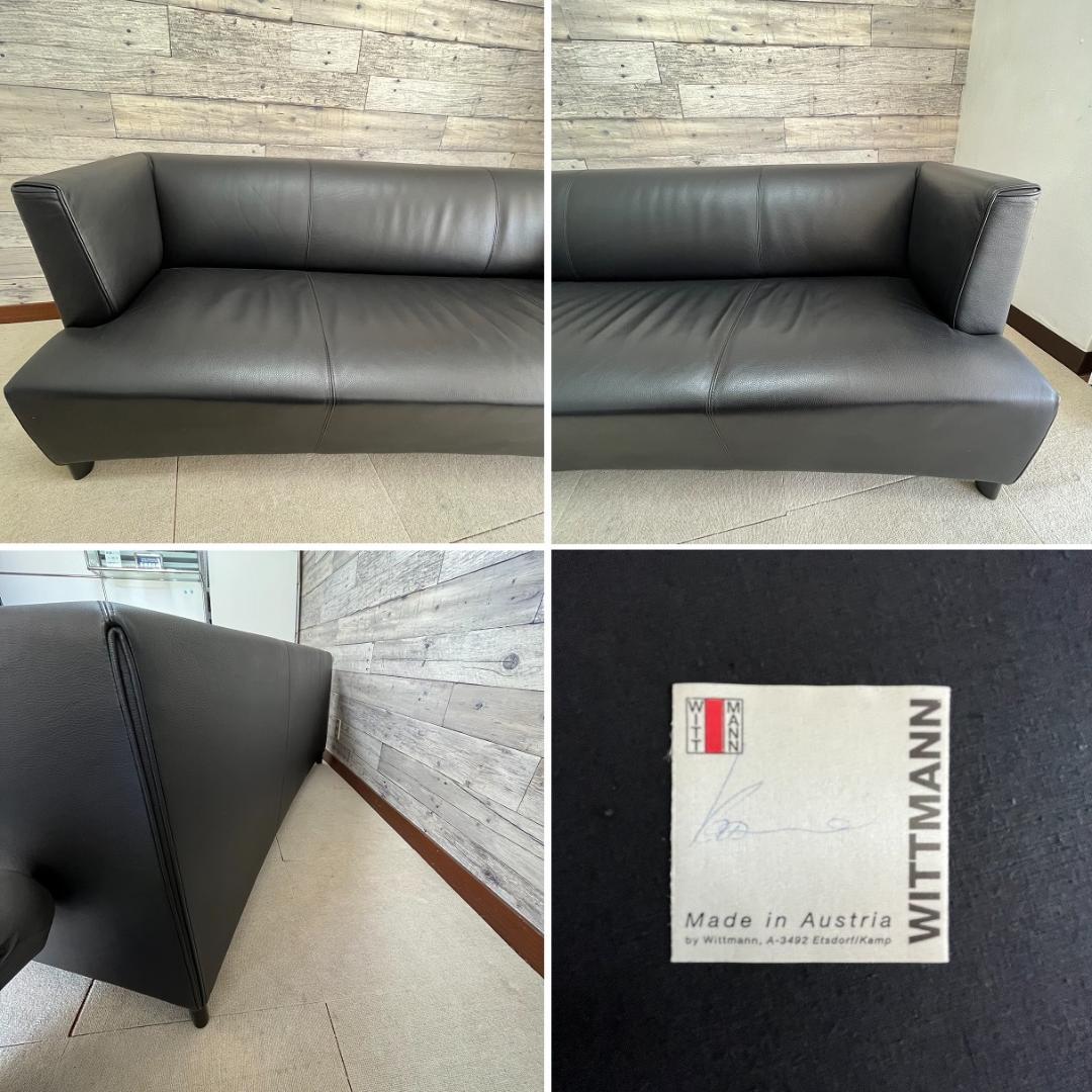 ★美品★WITTMANN 応接セット