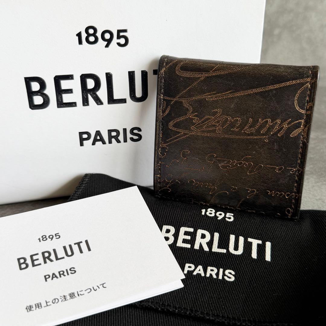 ⭐️ベルルッティ⭐️コアマキシ カリグラフィ レザー ケース ブラウン