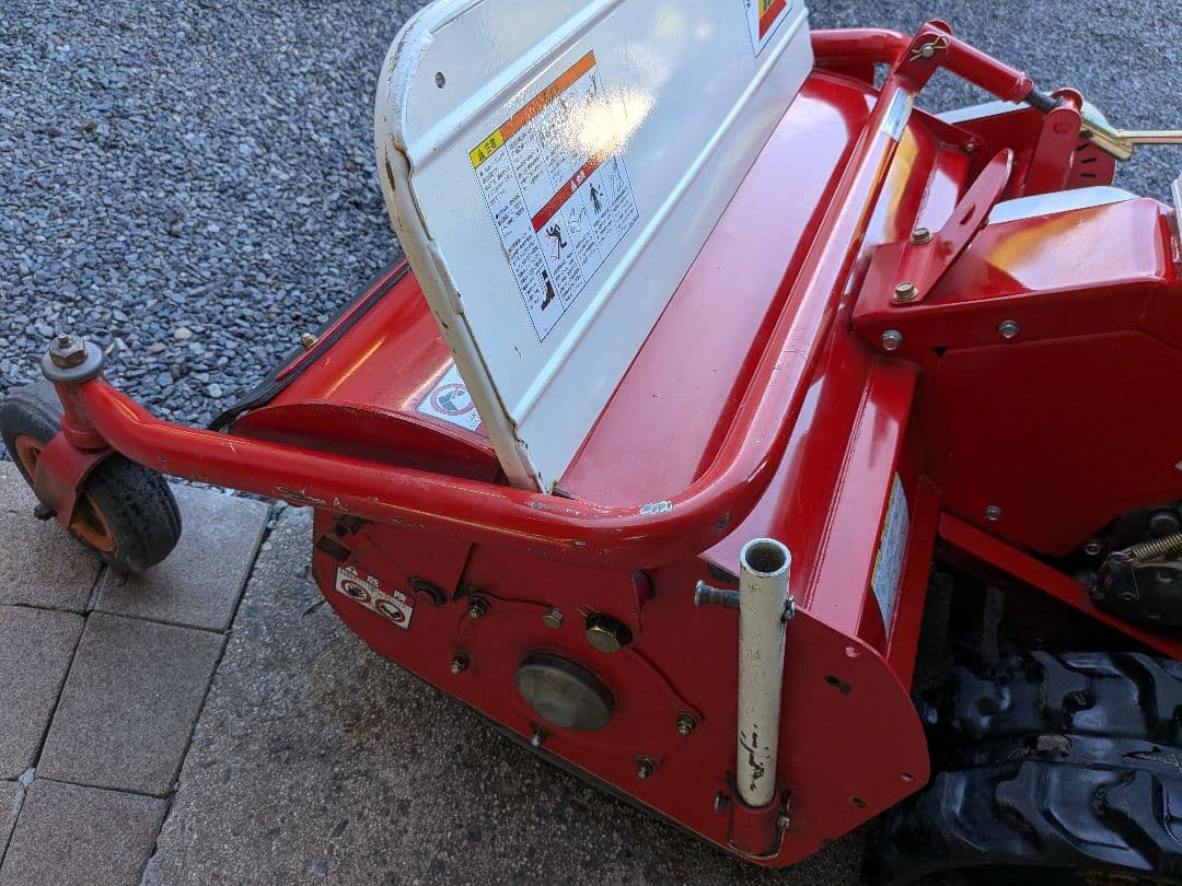 共立　ハンマーナイフモア　クローラー　実演　整備済み　塗装無し　自宅即配可