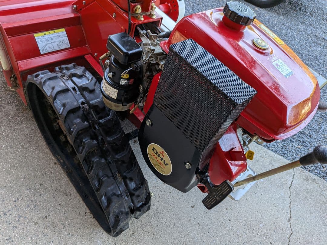 共立　ハンマーナイフモア　クローラー　実演　整備済み　塗装無し　自宅即配可