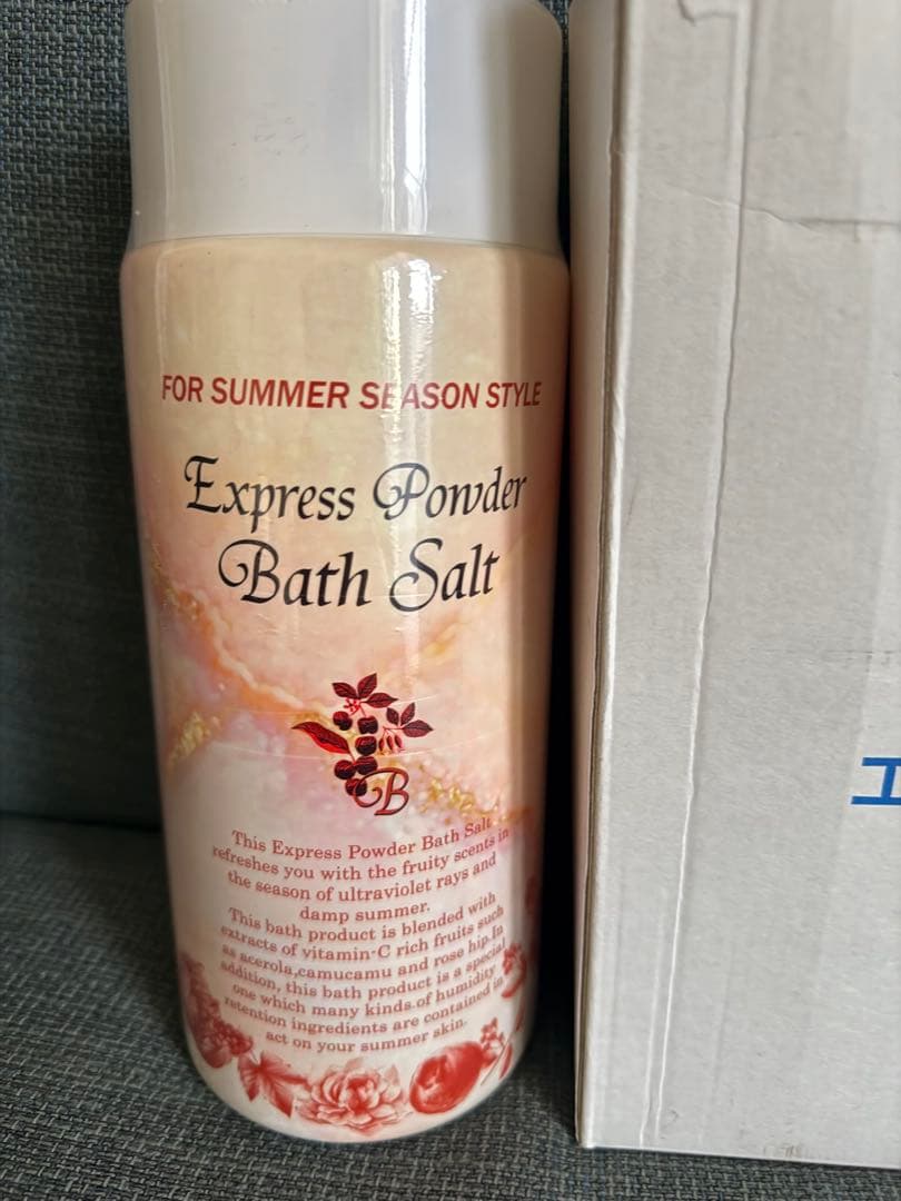 【hirop】エクスプレス パウダーバスソルト×6本