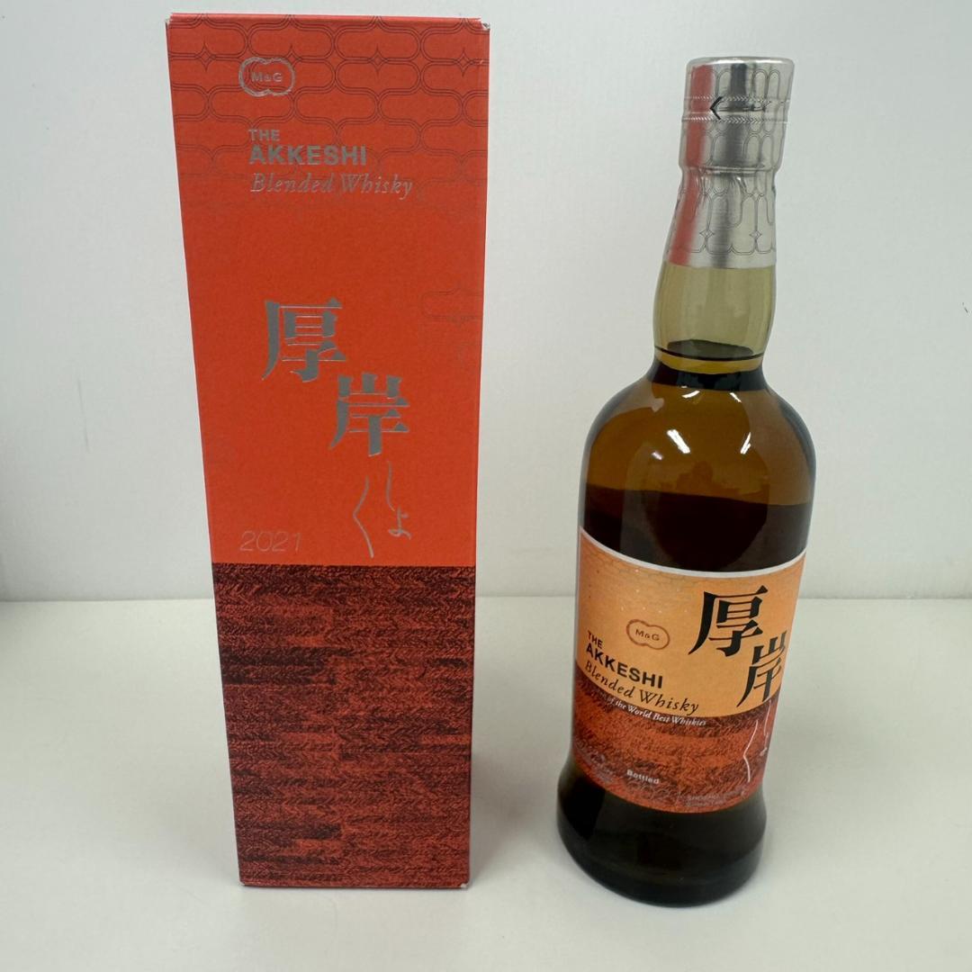 770113/厚岸 処暑 2021年 ウイスキー