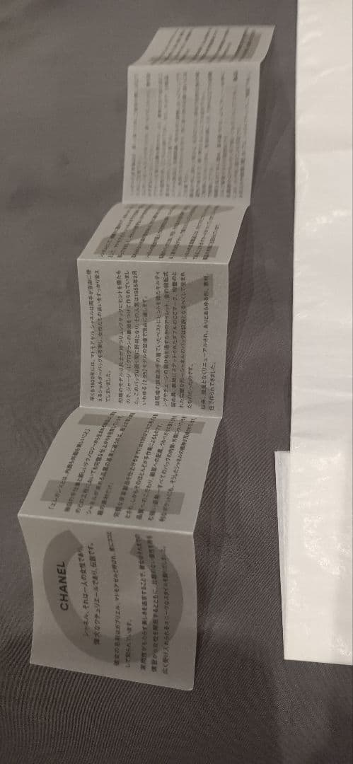 CHANEL シュシュ✨ヘアゴム✨ブレスレットに！