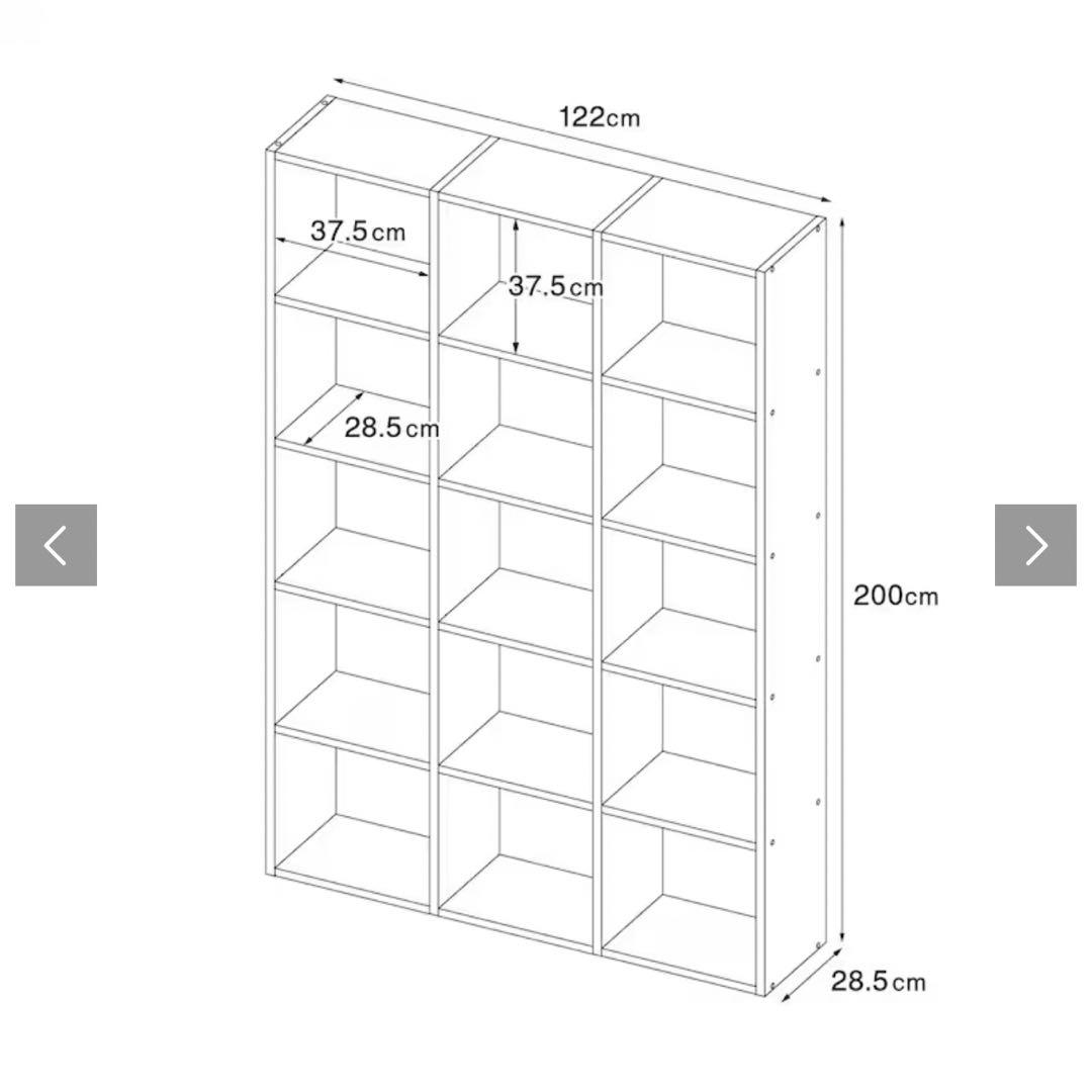 【無印良品】スタッキングシェルフセット・５段×３列・オーク材➕引出し付き