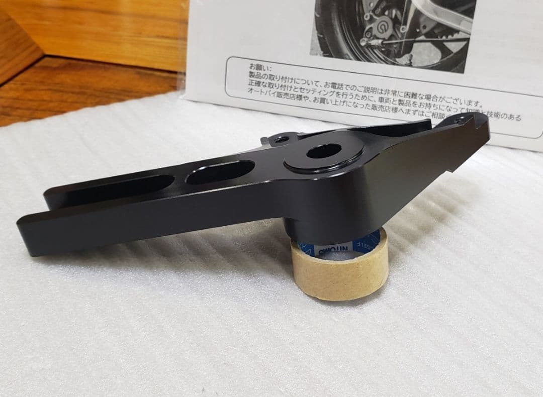 OVER│キャリパーサポート リア 下側│ダックス125 JB04│ブレンボ2P