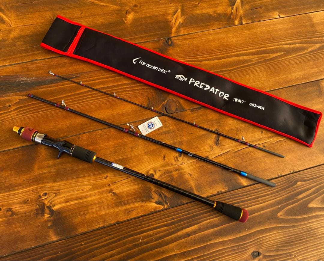 ジギングセット　ベイトロッド　3ピースパックロッド　Fujiガイド タイラバ