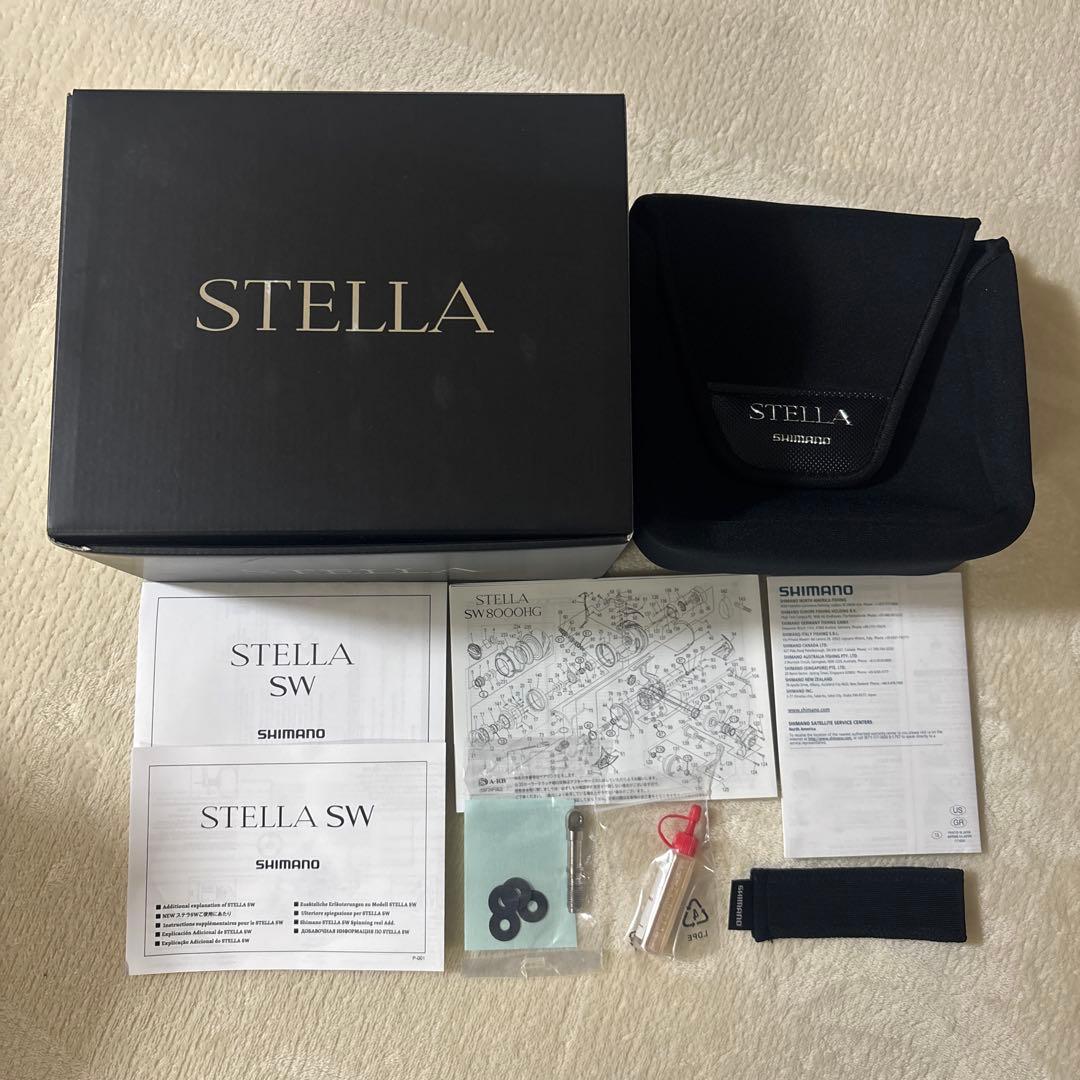 19ステラSW 8000PG LIVRE Power Arm 88セット