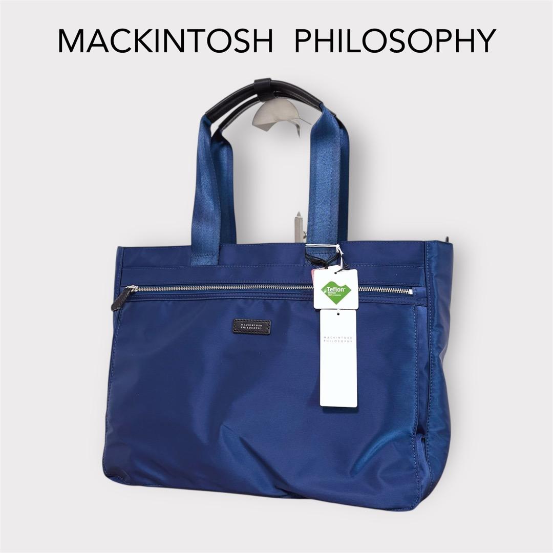 未使用　マッキントッシュ フィロソフィー　ナイロン　トートバッグ　ビジネスバッグ