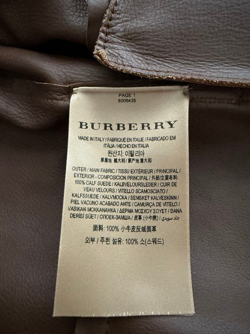 新品同様　Burberry バーバリー　オールレザー　トレンチコート