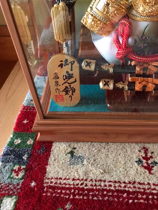 お兜飾り　飛泉作