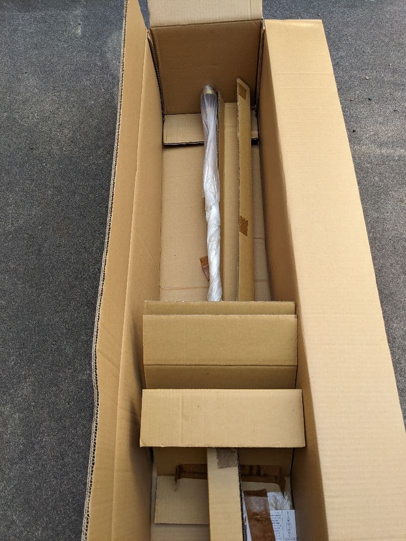 フロアスタンド S2189K ヤマギワ　クラシック