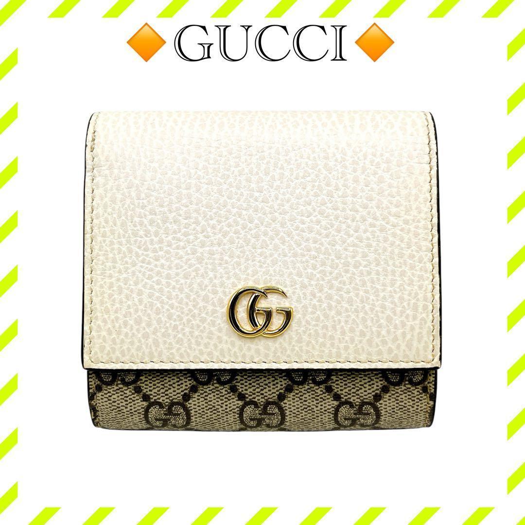 美品 グッチ 598587 GGマーモント 二つ折り財布 ホワイト レディース