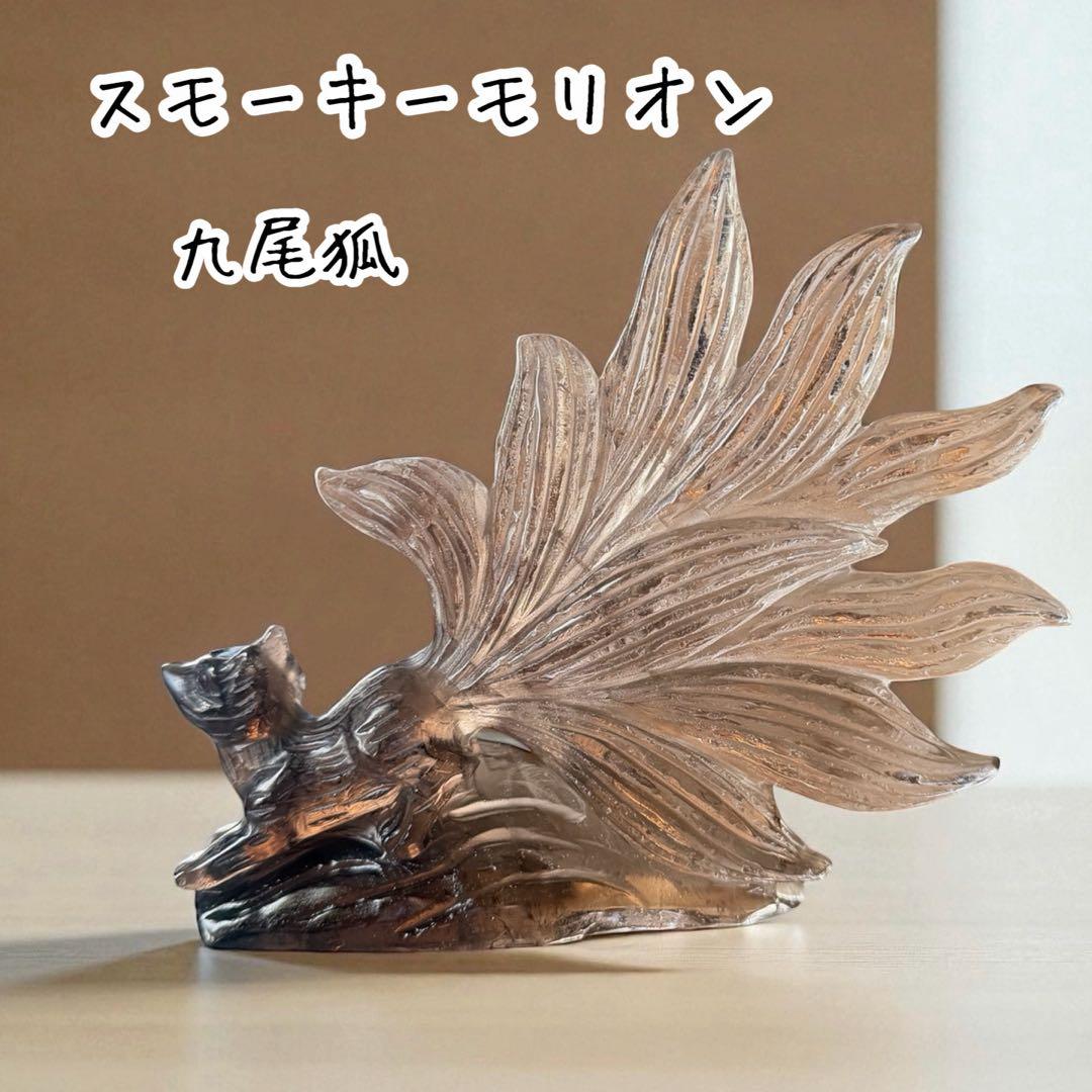 ご予約品になります。