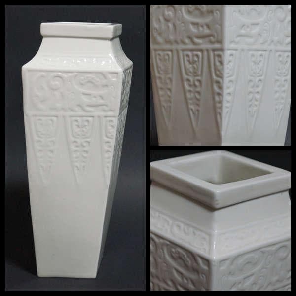 時代 徳化窯 白磁菱形 細工陽刻『饕餮文 』花瓶 飾り壺白高麗 白磁の美 茶道具