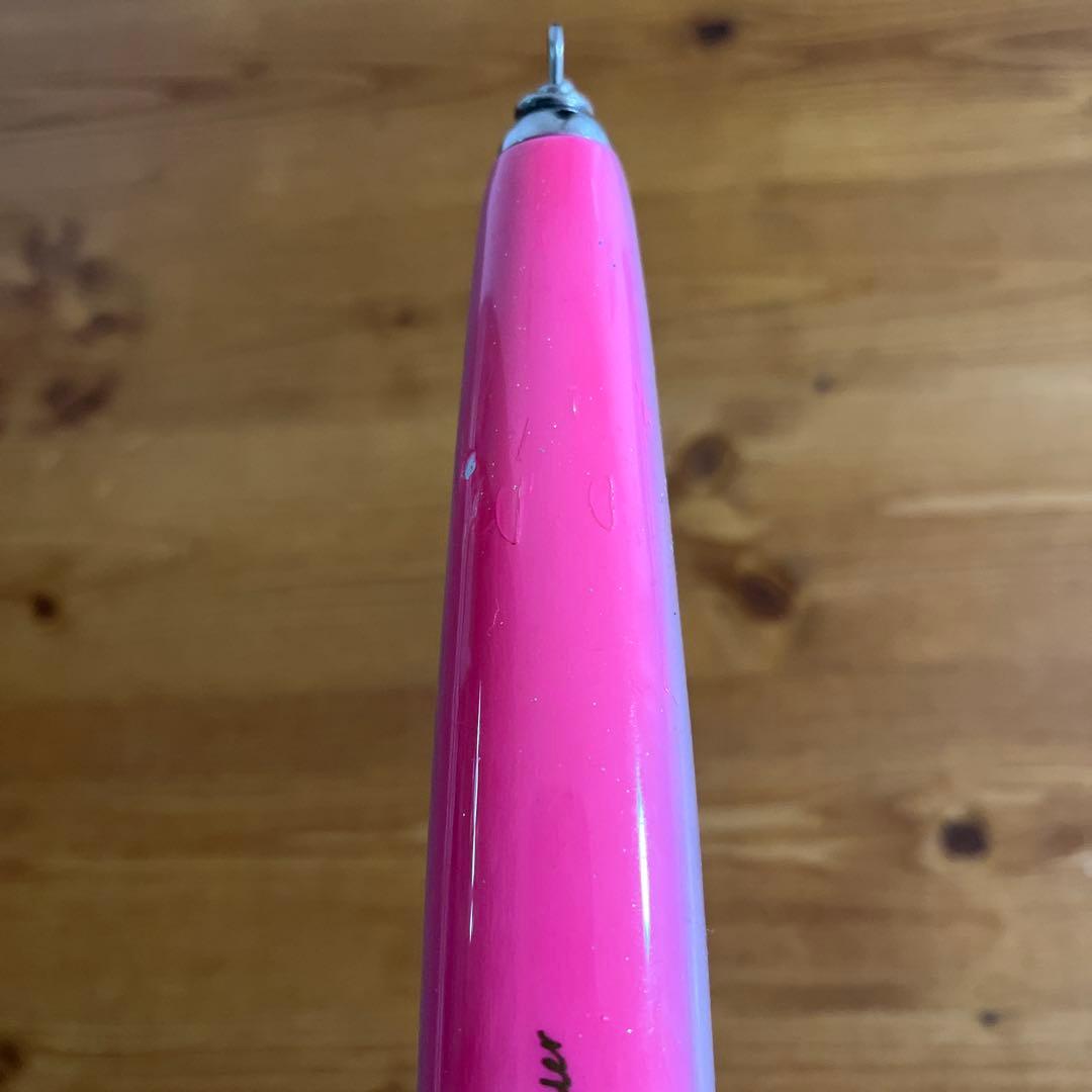 ワイルドギャンブラー 聖天ガネーシャ230F