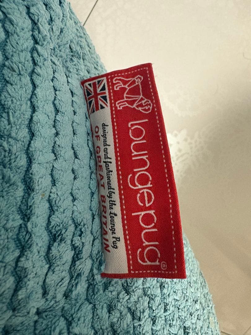 loungepug ラウンジパグ　ビーズクッション　2人掛け