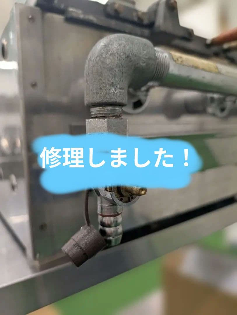 [ジャンク品] たい焼き器 魚型 都市ガス6 匹 ×2 連 12 匹　飲食店