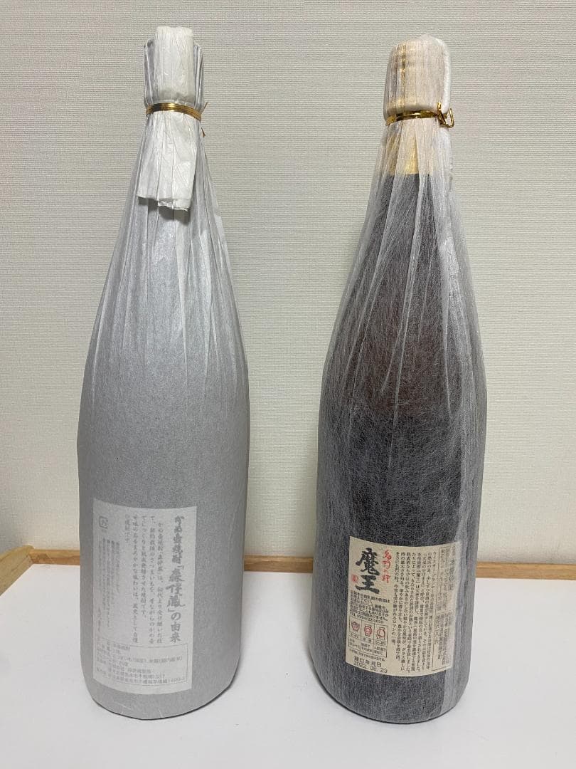 【即発送】森伊蔵と魔王の1.8リットル焼酎2本セット