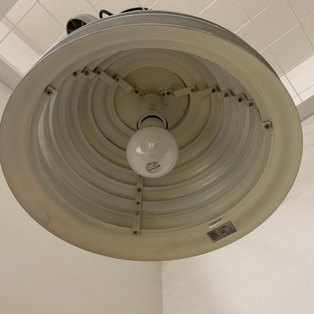 70年代 ヴィンテージ ヤマギワ サツールノ ペンダントライト