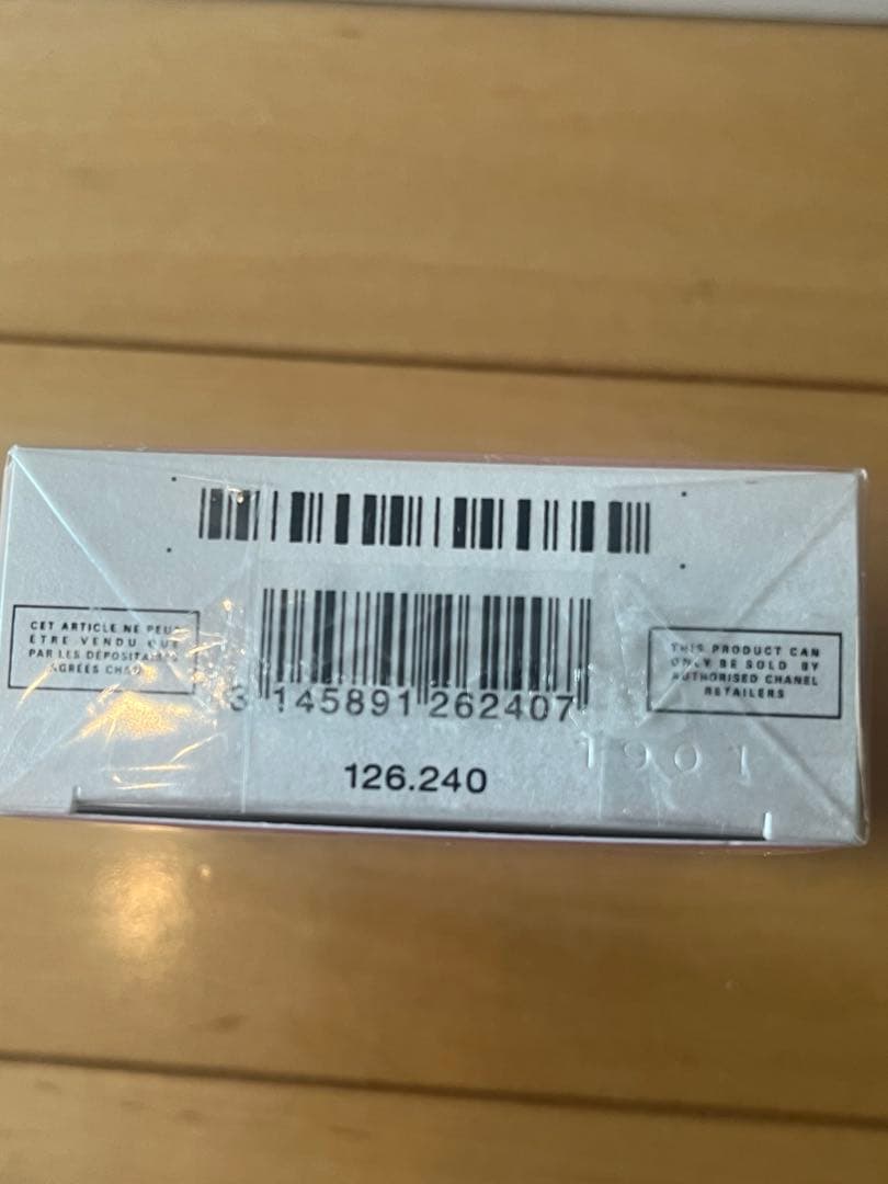 CHANEL CHANCE EAU TENDRE 35ml 紙袋付き