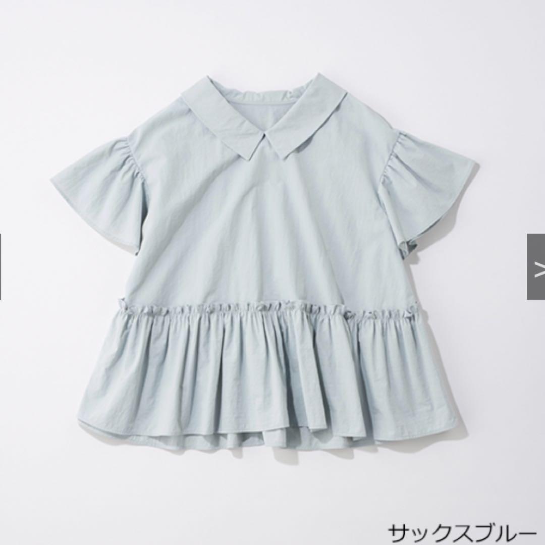 【セール】VERYコラボ　スリースクエア 2wayタフタブラウス　サックスブルー