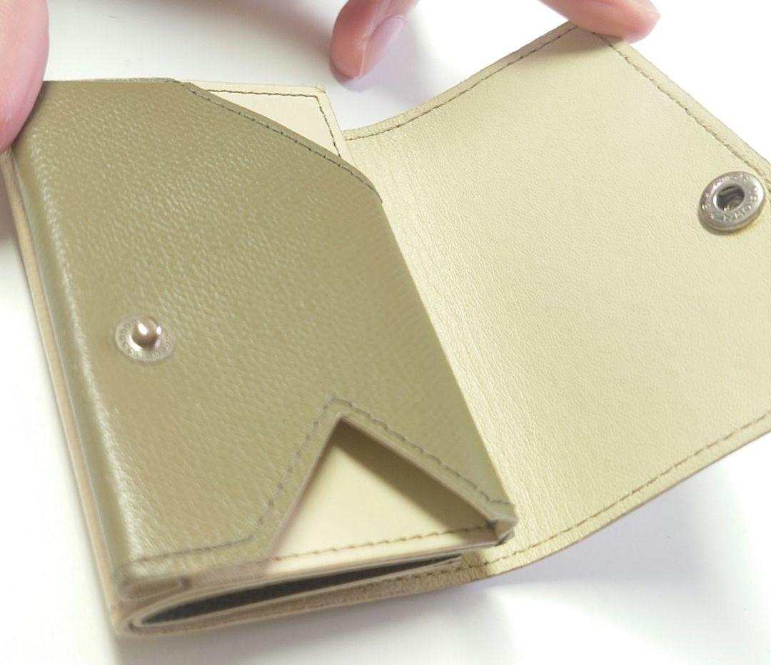 ✨ほぼ未使用✨abrAsus アブラサス 小さい財布 アイボリー モスグリーン