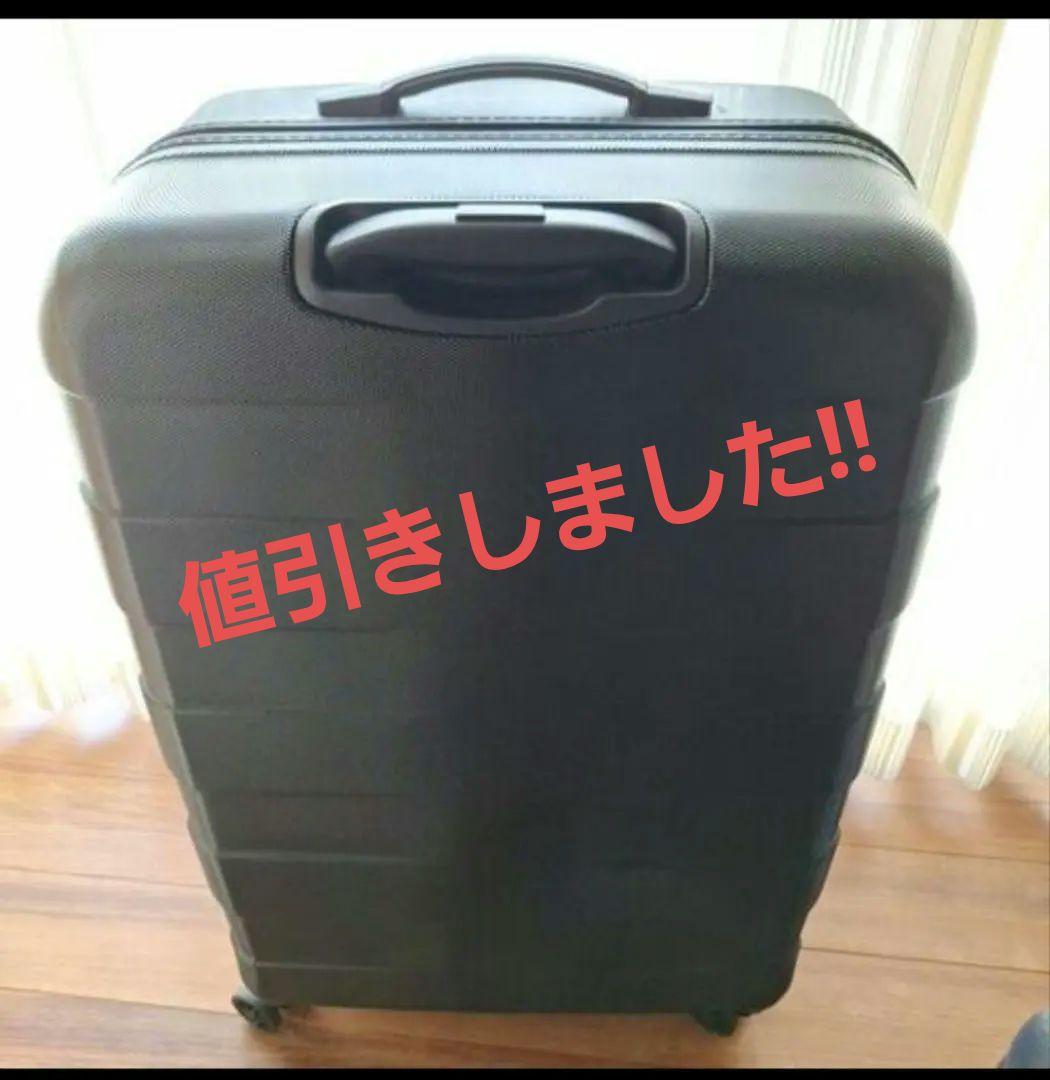 ロンカートキャリーケース