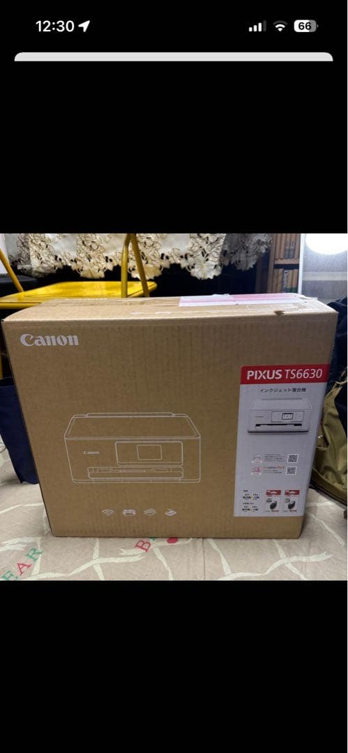 未使用　Canon PIXUS TS6630 インクジェット複合機