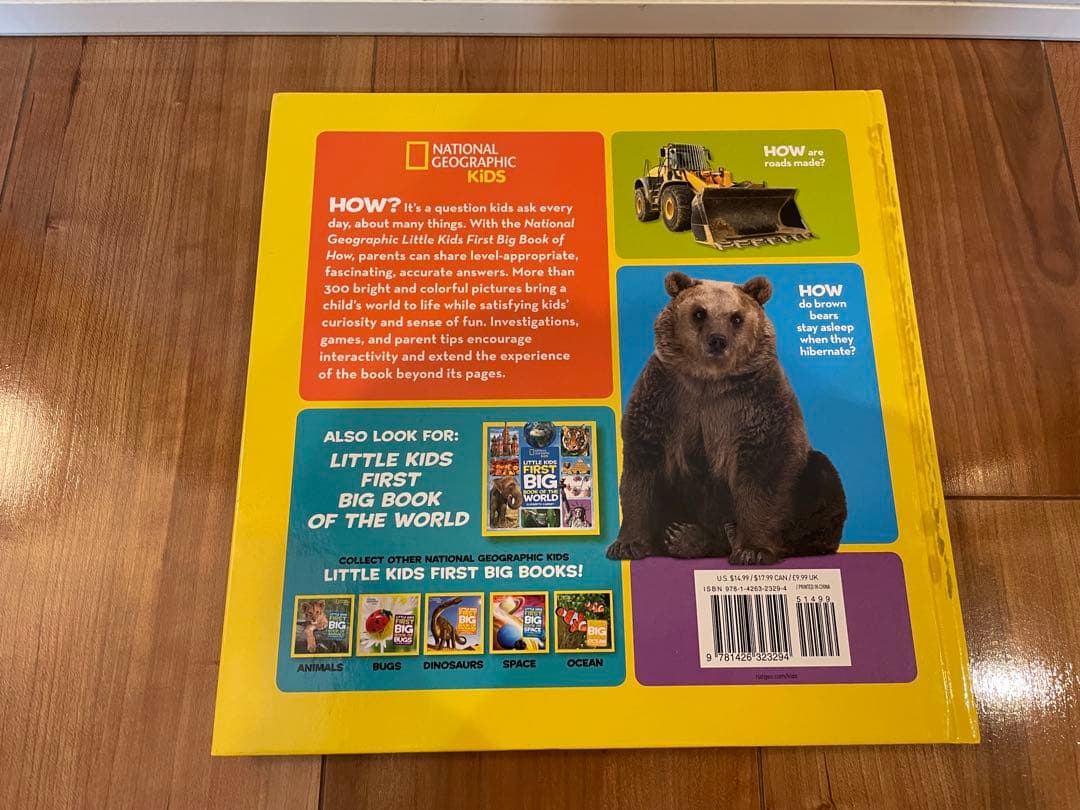 専用　Little Kids' First Big Book of など7冊